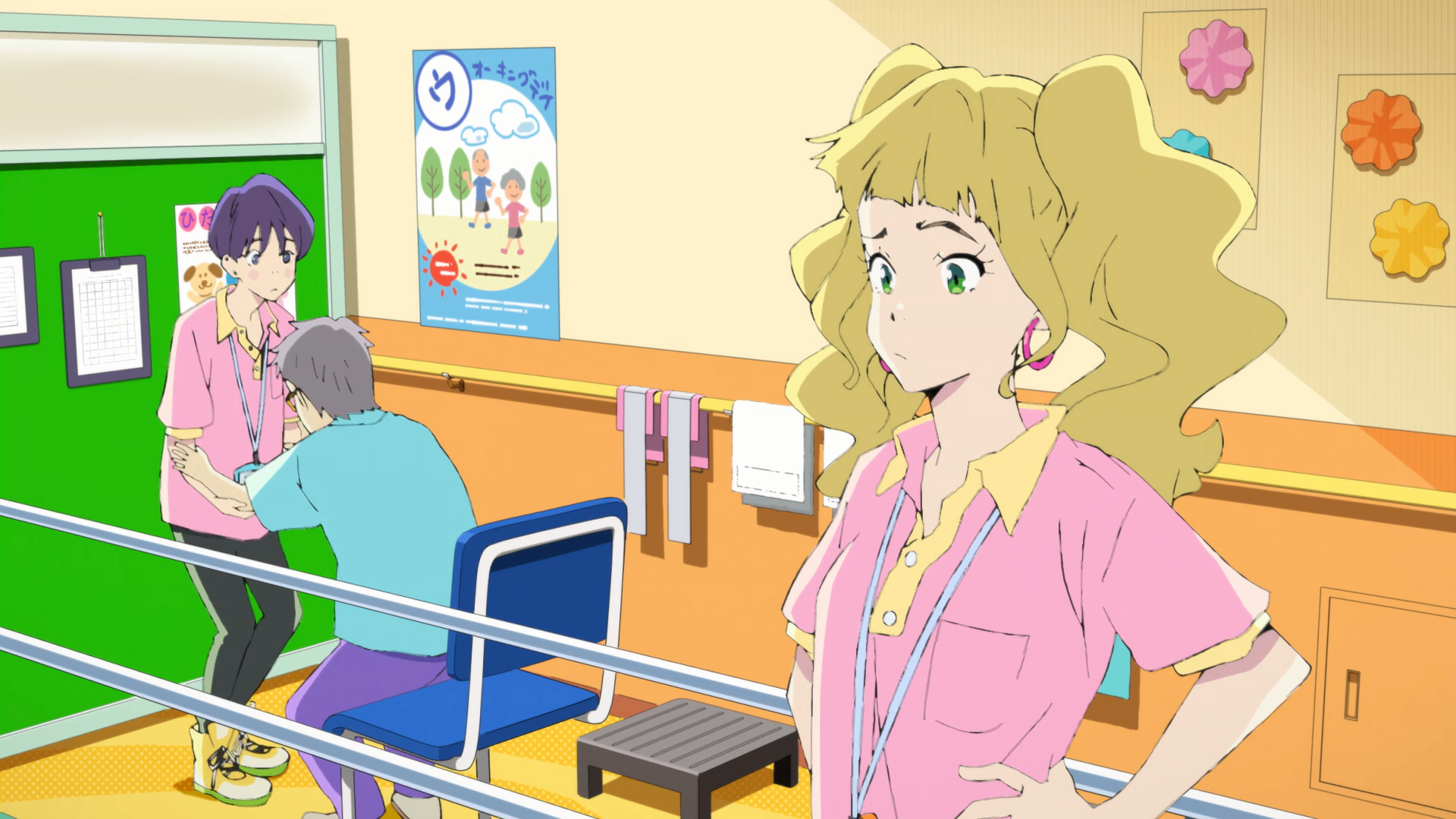 Cider no You ni Kotoba ga Wakiagaru (Megumin)